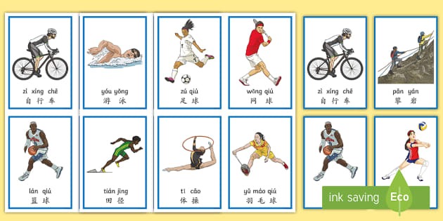 记者：吕迪格手术前每天吃止痛药，缺乏季前备战使其伤势加重