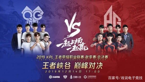 2罚球 2罚球