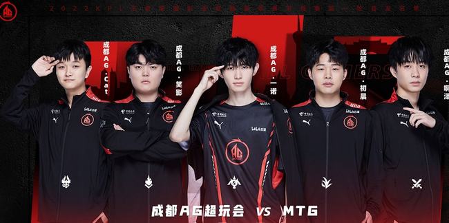 被放大 被放大